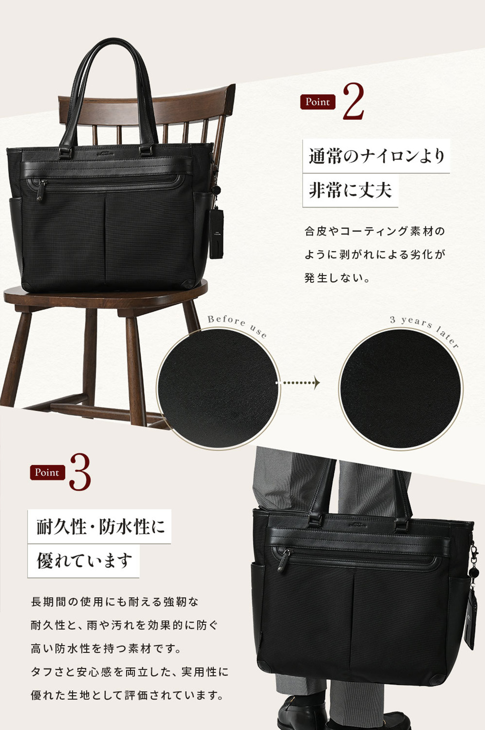 JOYA（ジョヤ） トートバッグ ブランド メンズ おしゃれ 大きめ 人気