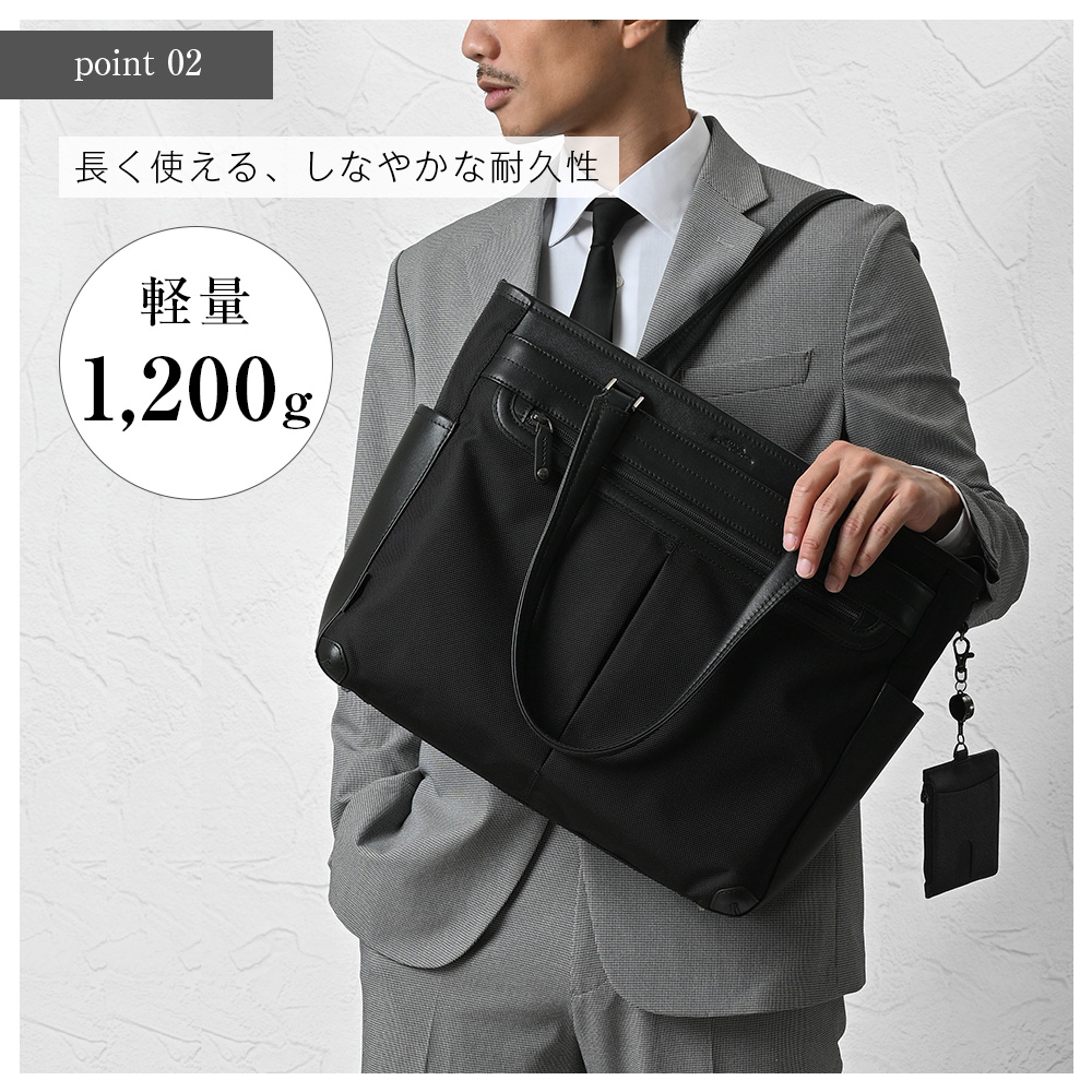 JOYA（ジョヤ） トートバッグ ブランド メンズ おしゃれ 大きめ 人気