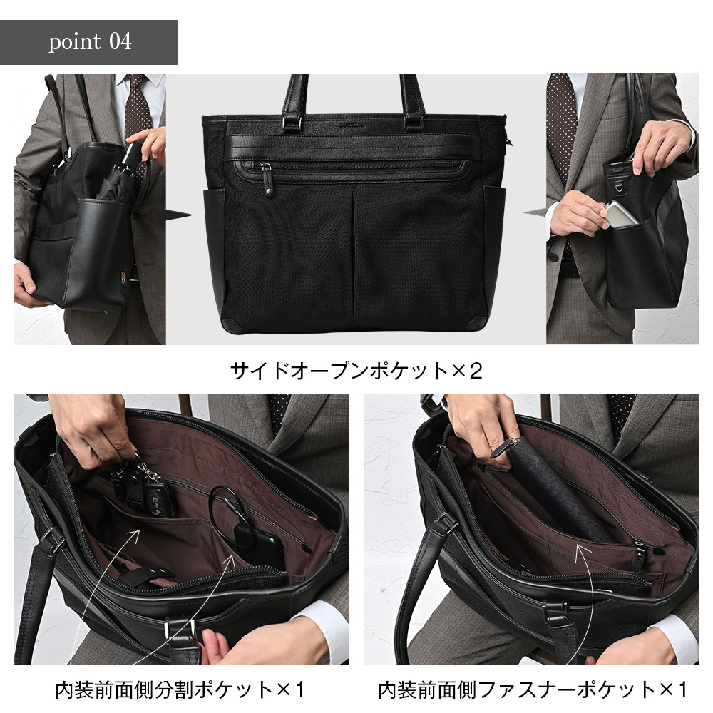 JOYA（ジョヤ） トートバッグ ブランド メンズ おしゃれ 大きめ 人気