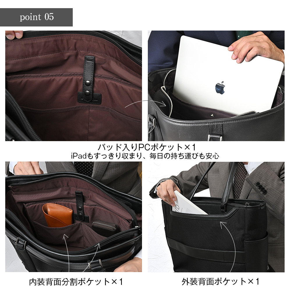 JOYA（ジョヤ） トートバッグ ブランド メンズ おしゃれ 大きめ 人気