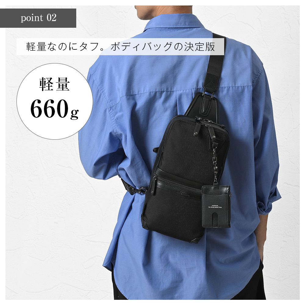 JOYA（ジョヤ） ボディバッグ メンズ ブランド おしゃれ コーデュラ