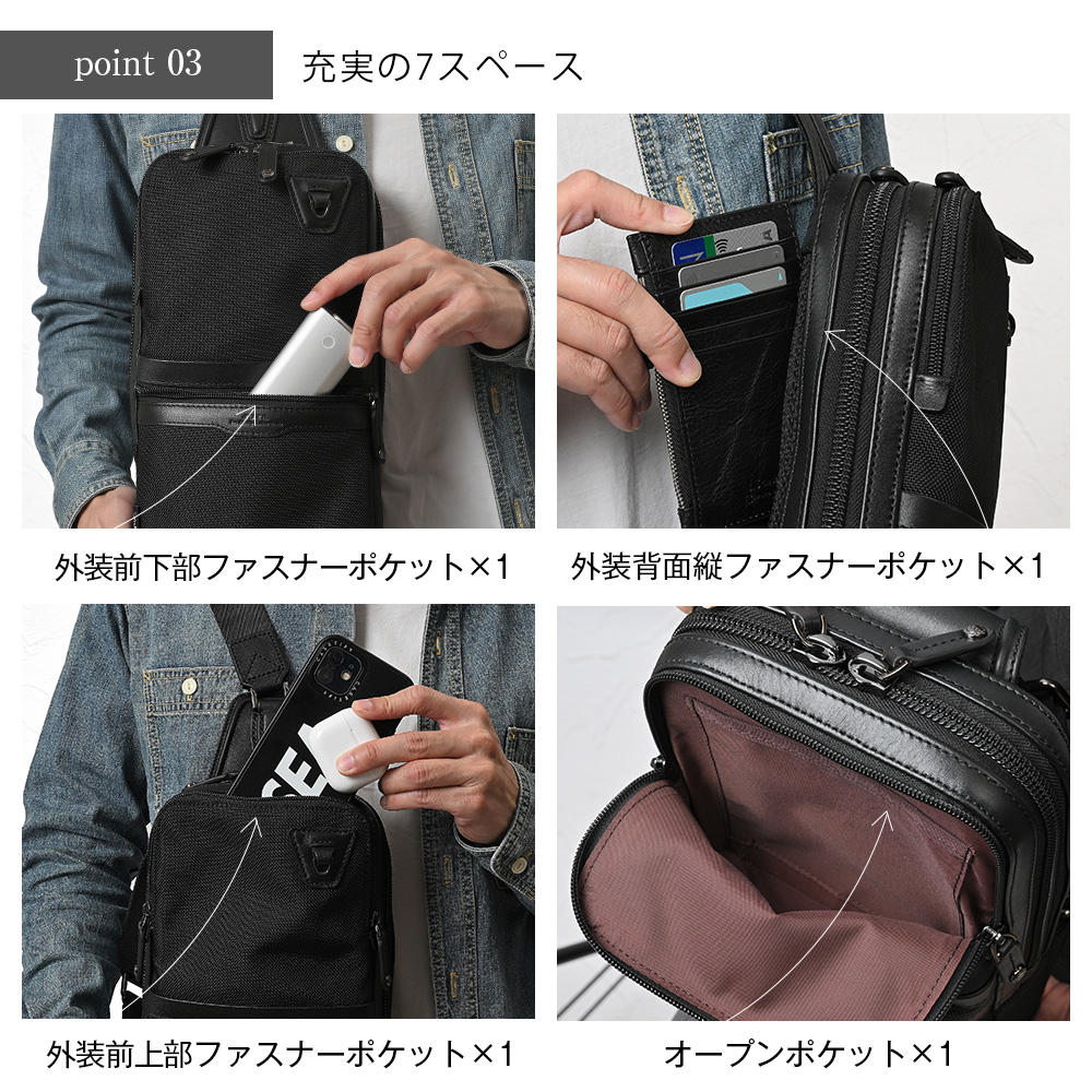 JOYA（ジョヤ） ボディバッグ メンズ ブランド おしゃれ コーデュラ