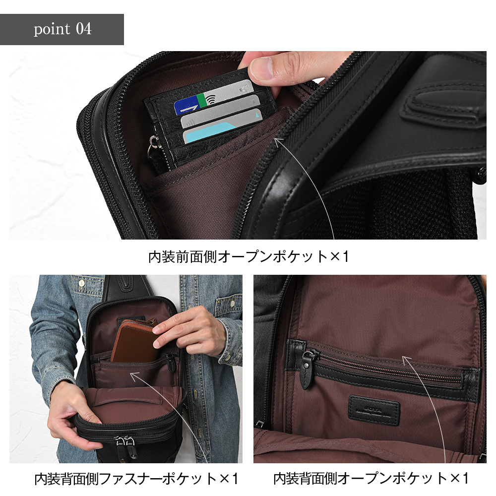 JOYA（ジョヤ） ボディバッグ メンズ ブランド おしゃれ コーデュラ