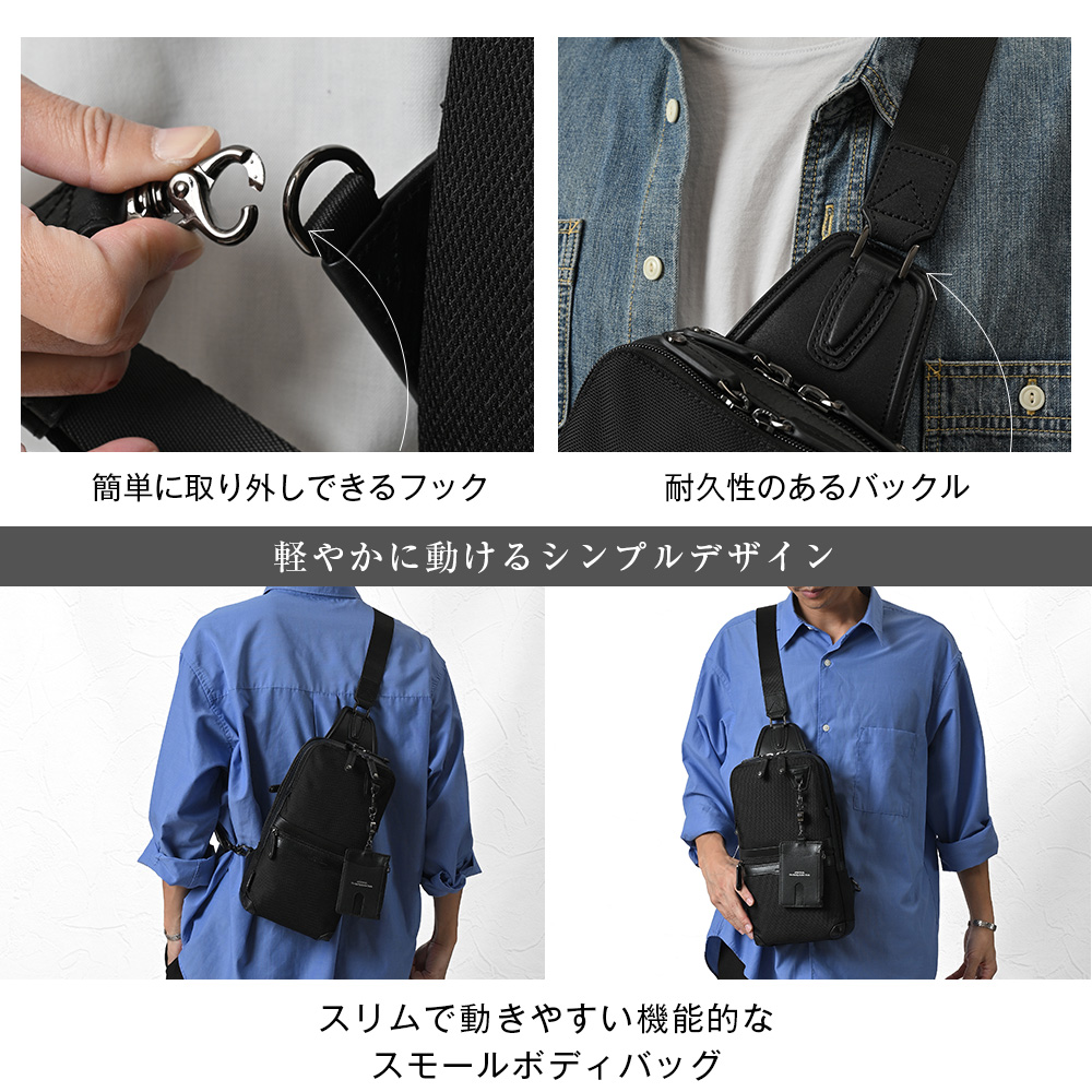 JOYA（ジョヤ） ボディバッグ メンズ ブランド おしゃれ コーデュラ