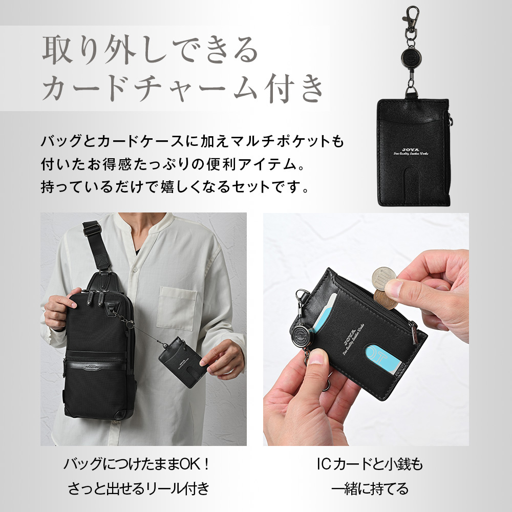 JOYA（ジョヤ） ボディバッグ メンズ ブランド おしゃれ コーデュラ
