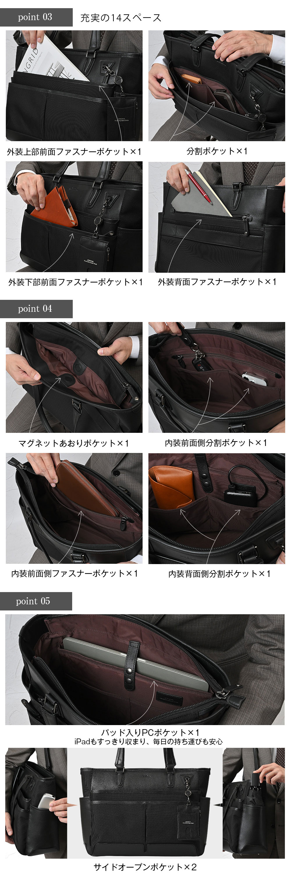 JOYA CORDURA Ballistic Fallstic ビジネスバック JOYA（ジョヤ） トートバッグ コーデュラ メンズ ブランド 大容量