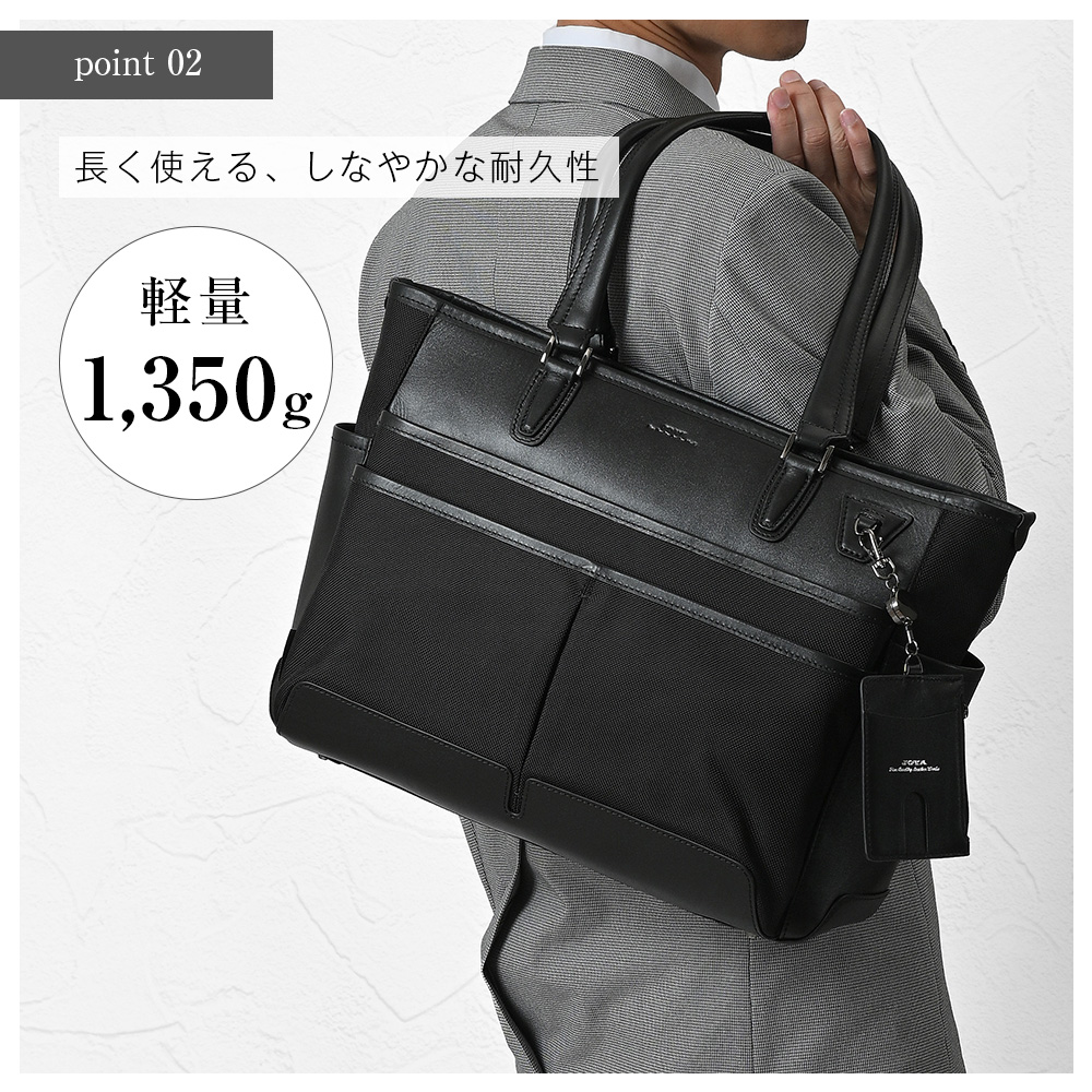 JOYA CORDURA Ballistic Fallstic ビジネスバック JOYA（ジョヤ） トートバッグ コーデュラ メンズ ブランド 大容量