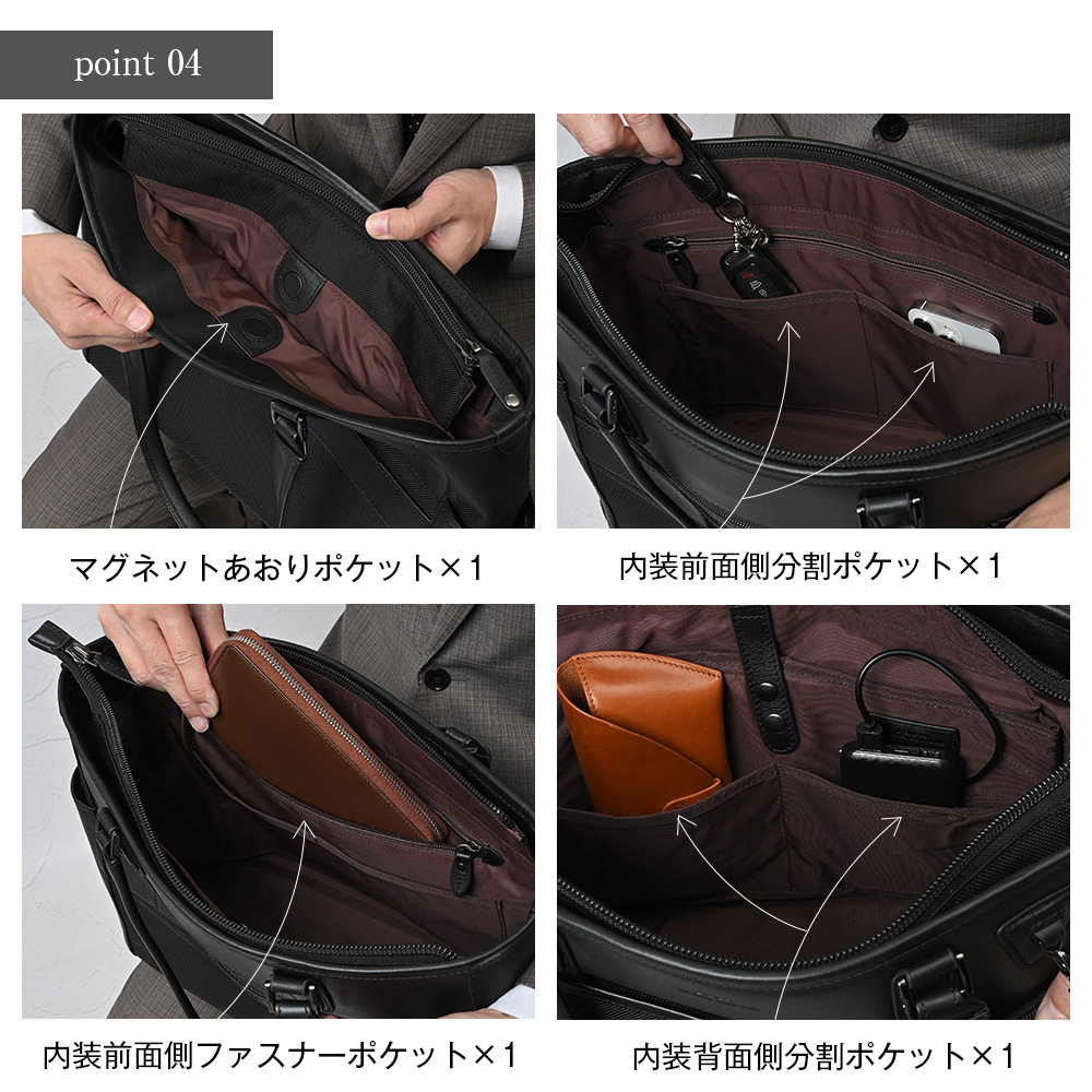 JOYA（ジョヤ） トートバッグ コーデュラ メンズ ブランド 大容量