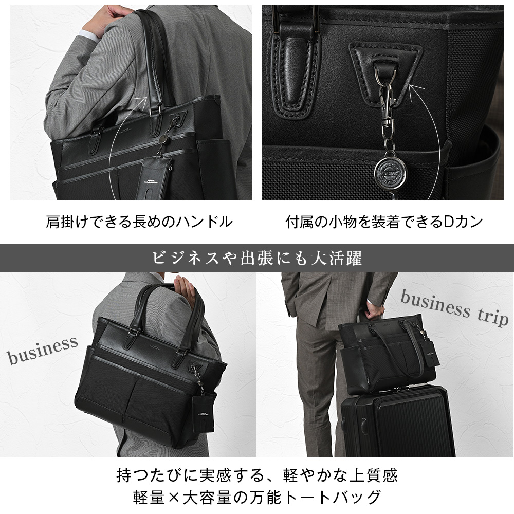 JOYA CORDURA Ballistic Fallstic ビジネスバック JOYA（ジョヤ） トートバッグ コーデュラ メンズ ブランド 大容量