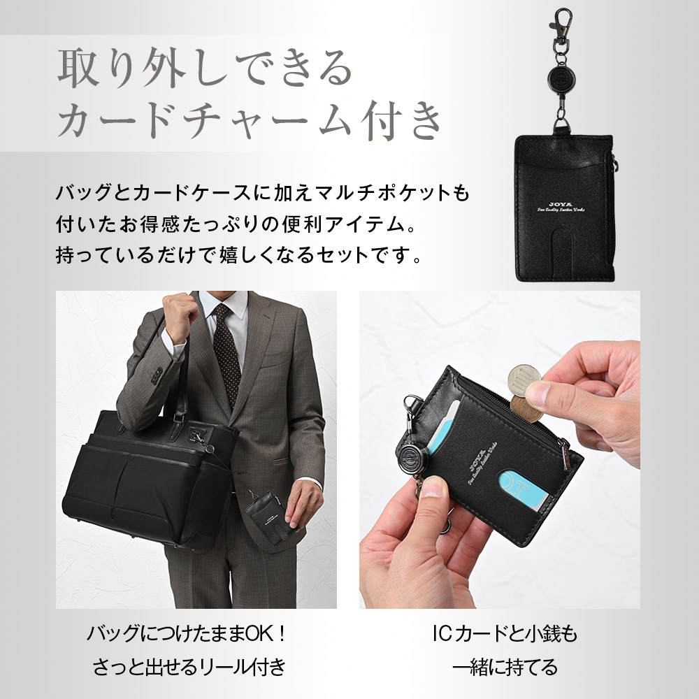 JOYA（ジョヤ） トートバッグ コーデュラ メンズ ブランド 大容量