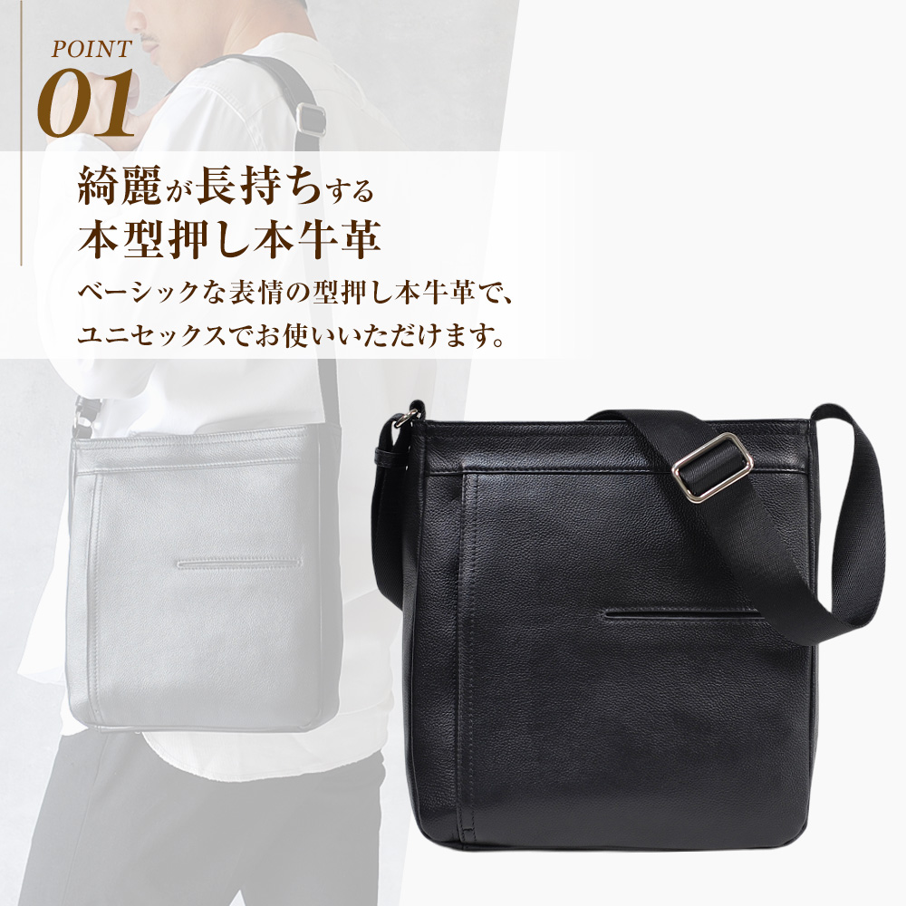 JOYA（ジョヤ） ショルダーバッグ メンズ 革 本革 軽い ブランド 軽量