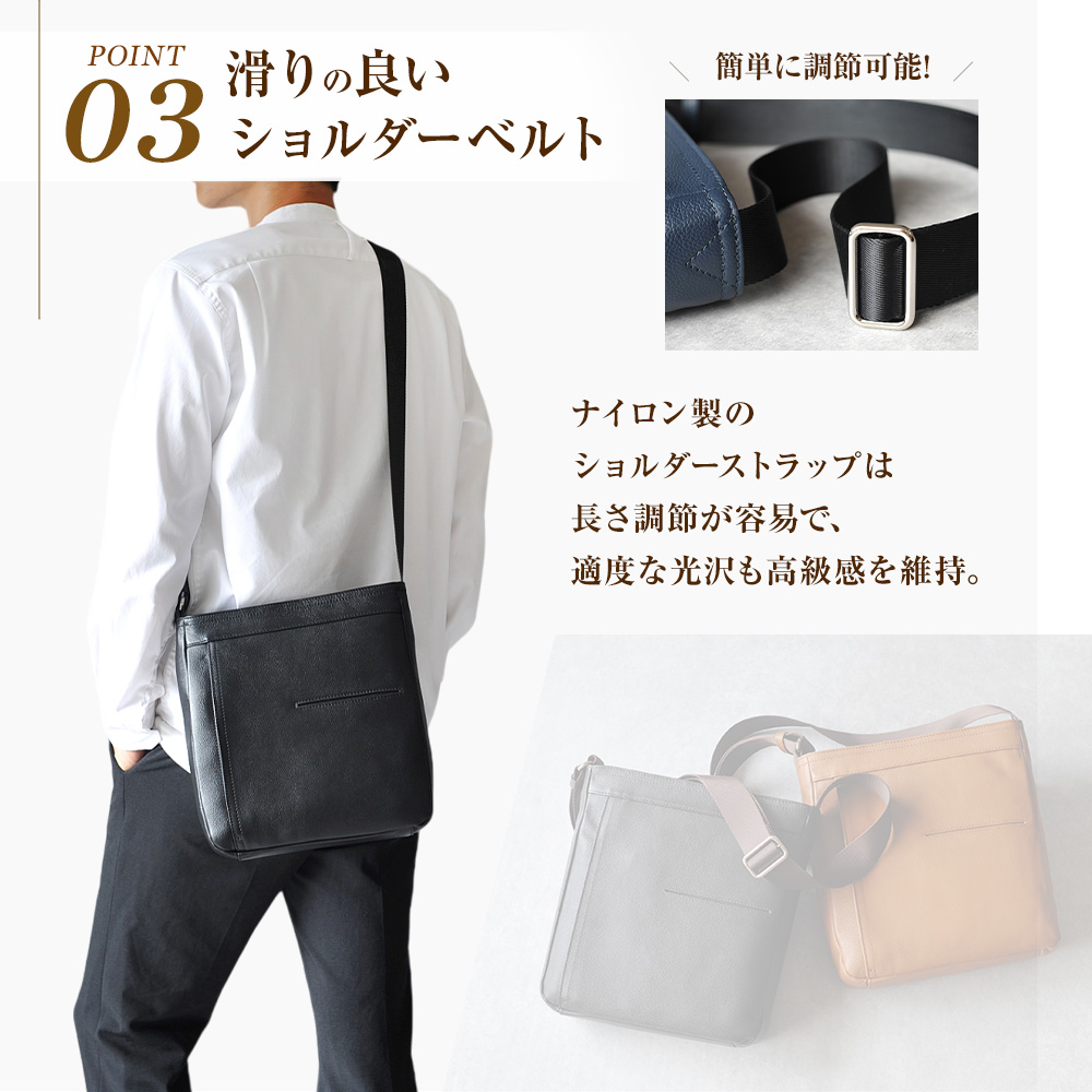 JOYA（ジョヤ） ショルダーバッグ メンズ 革 本革 軽い ブランド 軽量