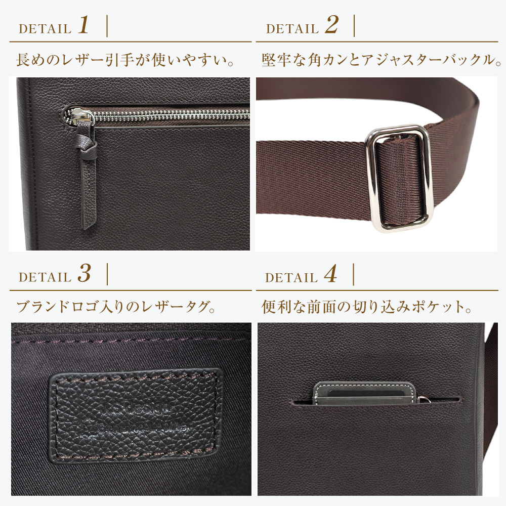 JOYA（ジョヤ） ショルダーバッグ メンズ 革 本革 軽い ブランド 軽量