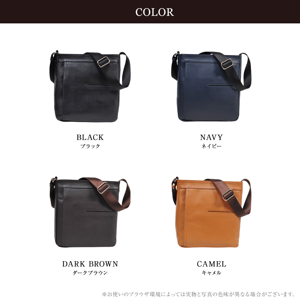 JOYA（ジョヤ） ショルダーバッグ メンズ 革 本革 軽い ブランド 軽量