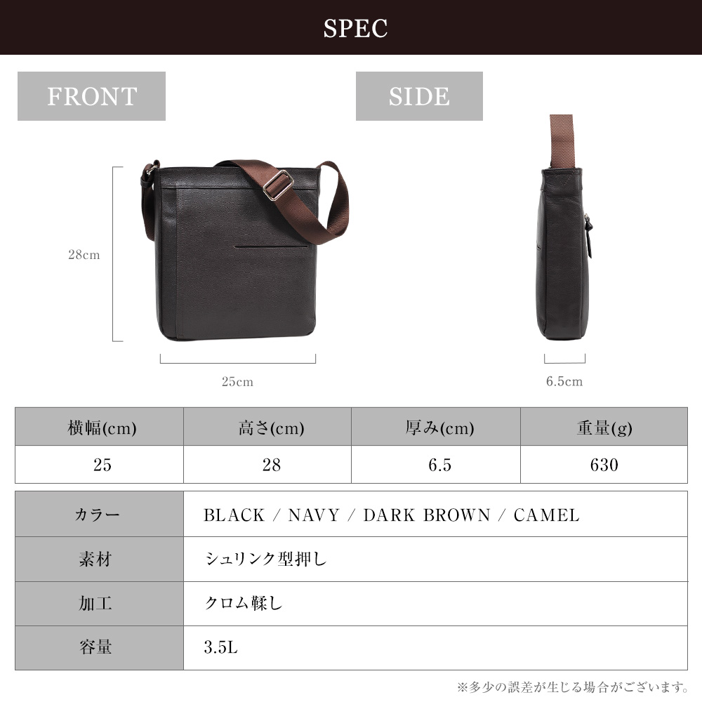 JOYA（ジョヤ） ショルダーバッグ メンズ 革 本革 軽い ブランド 軽量