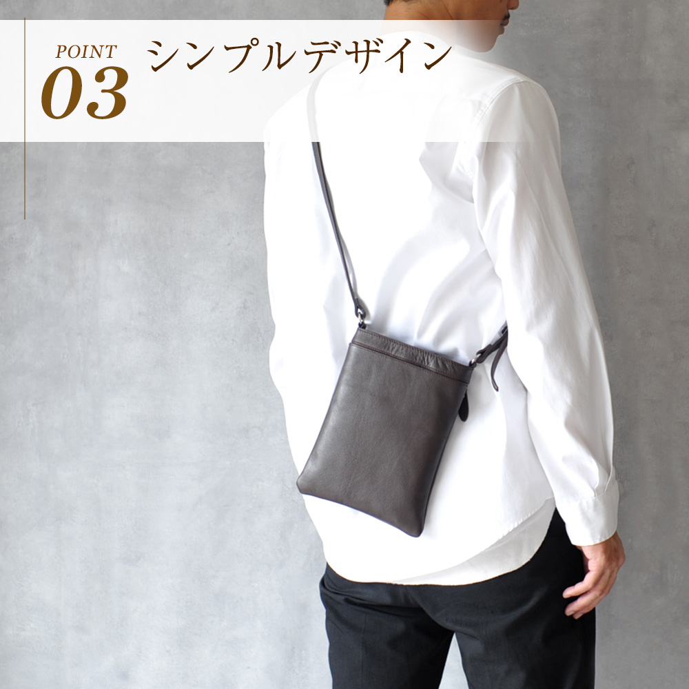 JOYA（ジョヤ） ショルダーバッグ メンズ 本革 薄マチ ショルダー