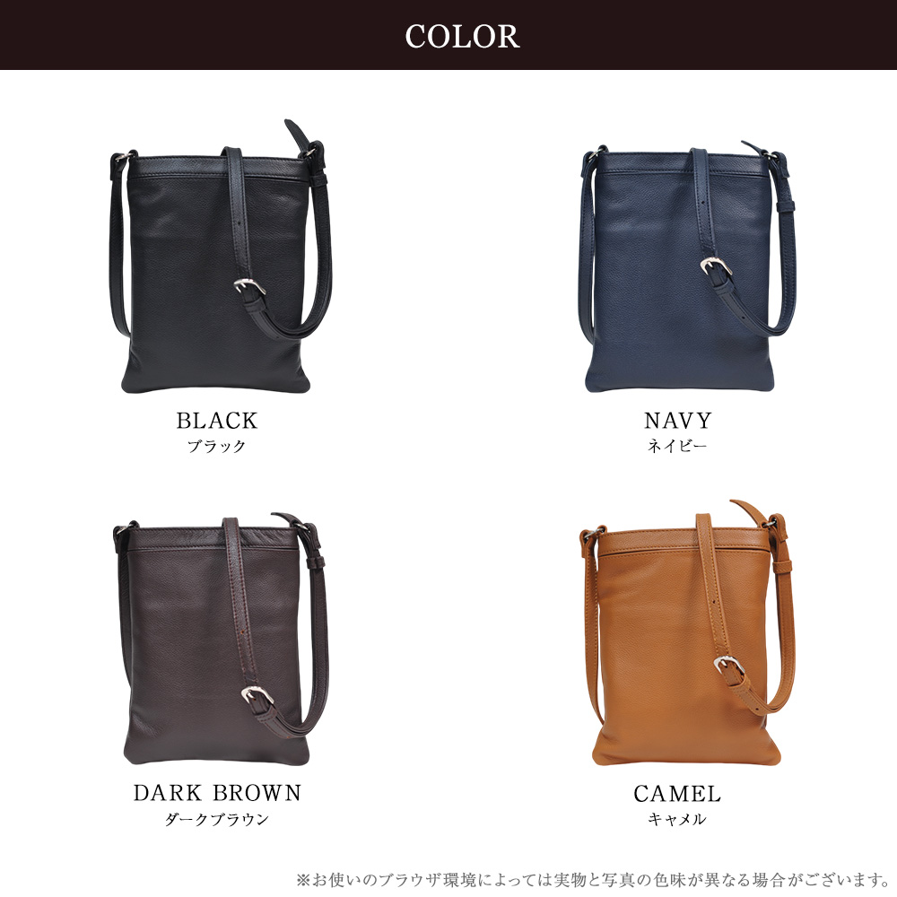 JOYA（ジョヤ） ショルダーバッグ メンズ 本革 薄マチ ショルダー
