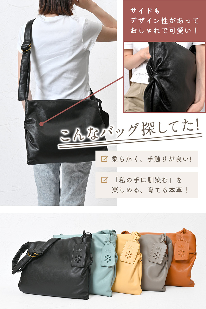 JOYA（ジョヤ） ショルダーバッグ レディース 軽い 斜めがけ おしゃれ