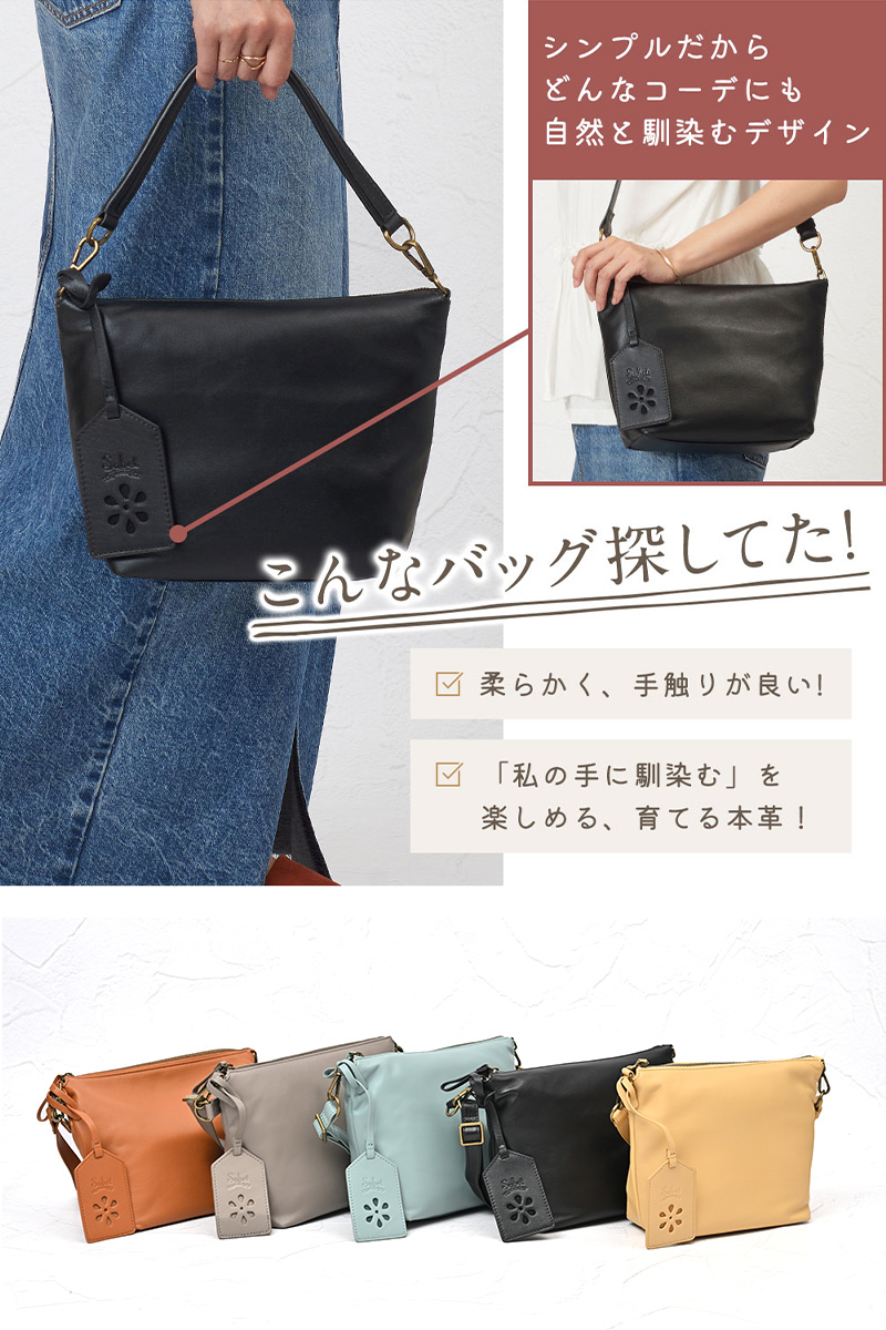 JOYA（ジョヤ） ショルダーバッグ レディース 軽い 斜めがけ おしゃれ