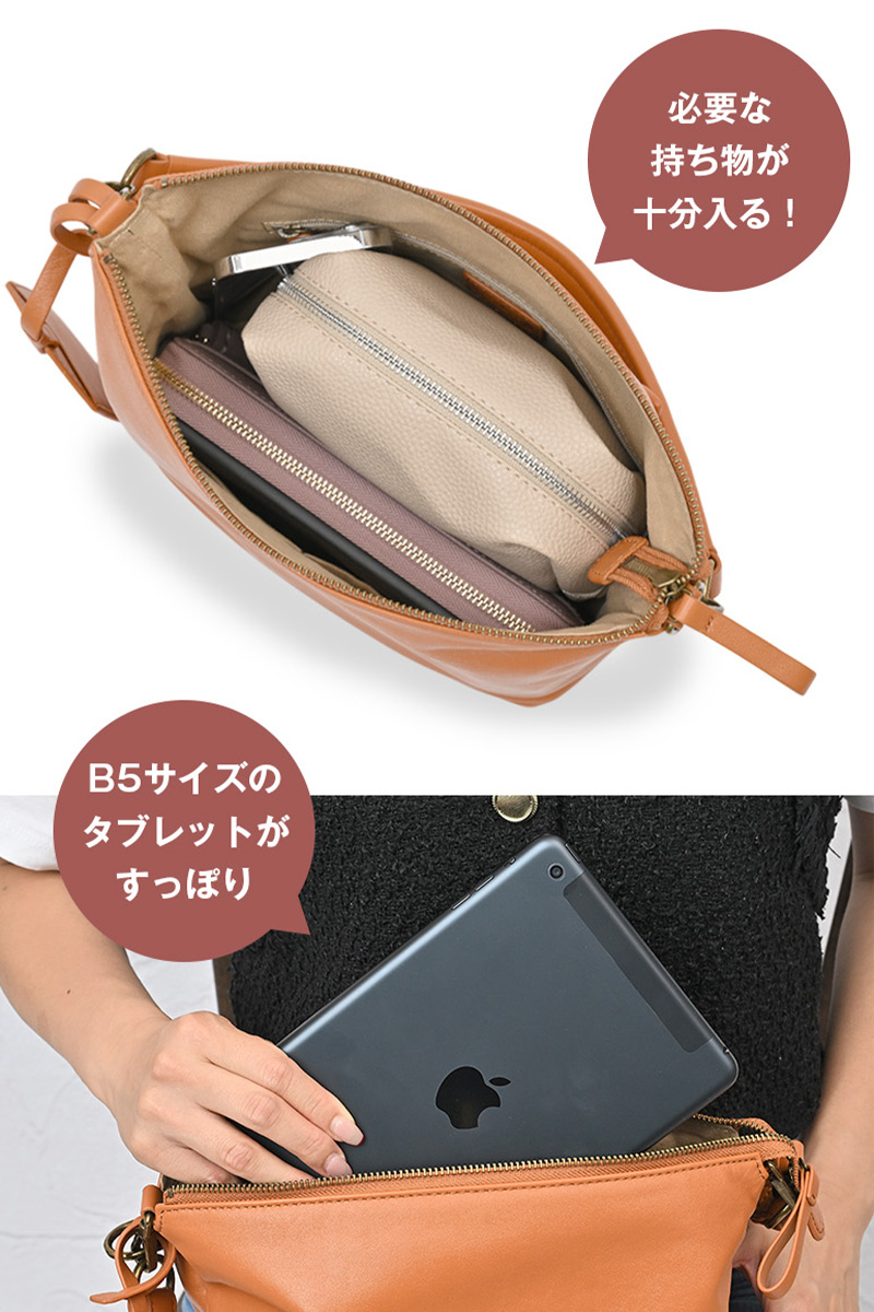 JOYA（ジョヤ） ショルダーバッグ レディース 軽い 斜めがけ おしゃれ