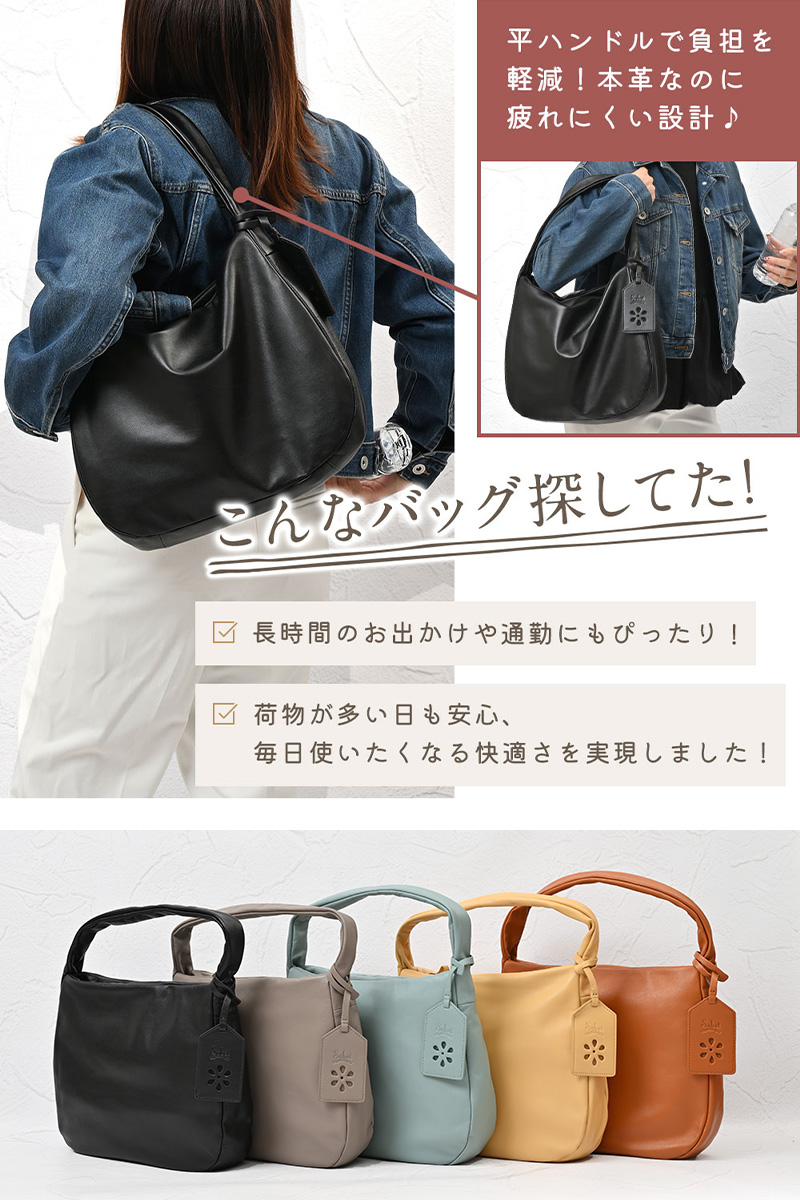 JOYA（ジョヤ） ショルダーバッグ レディース 軽い a4 レザー 旅行