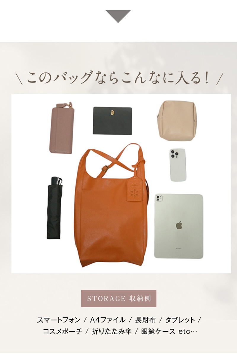 リュックサック レディース 革 A4 軽量 2way 大人 レザー リュック ブランド おしゃれ 通勤 通学 大容量 軽い カジュアル 上品 旅行 本革 ハンドバッグ JS-8208の画像