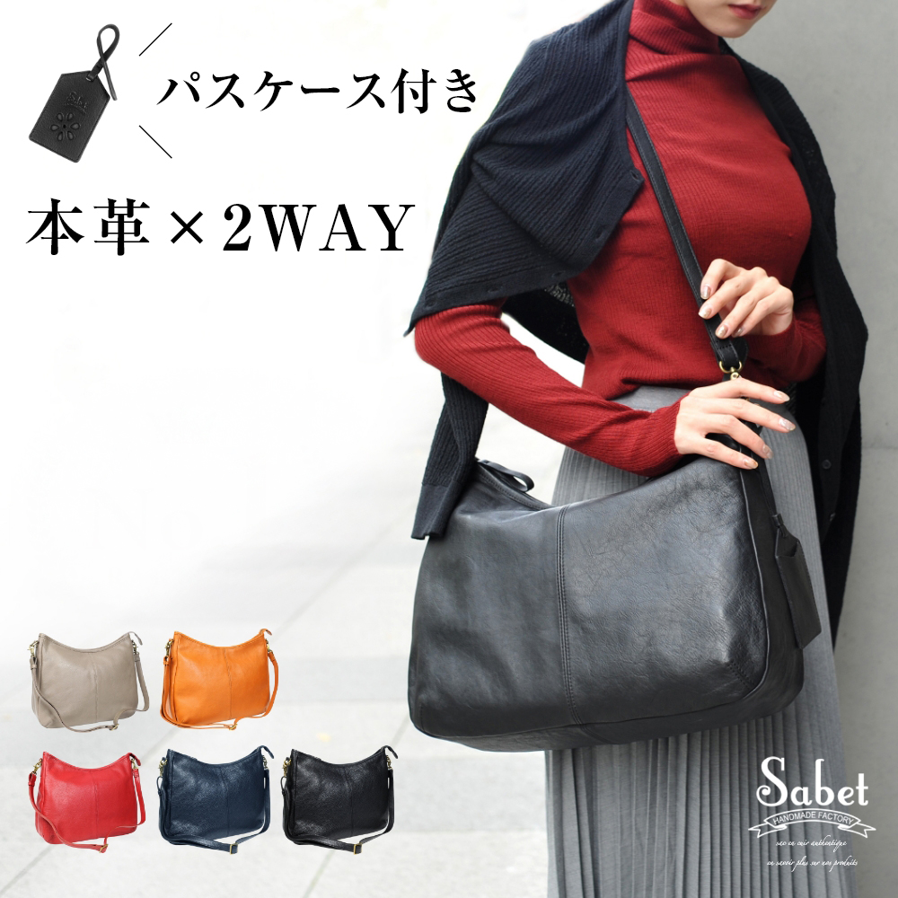 JOYA（ジョヤ） ハンドバッグ レディース 黒 本革 軽量 50代 2way 革