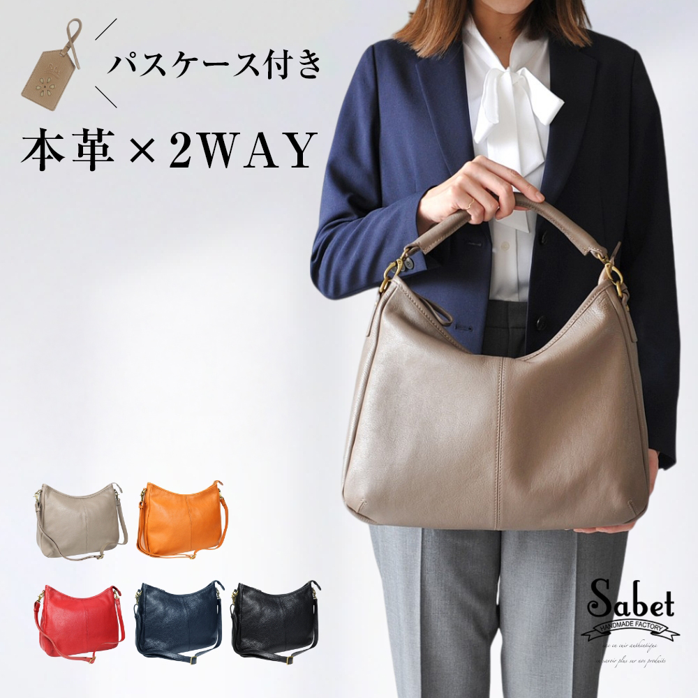 JOYA（ジョヤ） ハンドバッグ レディース 黒 本革 軽量 50代 2way 革