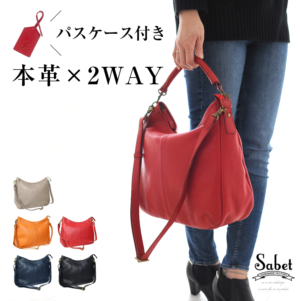 JOYA（ジョヤ） ハンドバッグ レディース 黒 本革 軽量 50代 2way 革