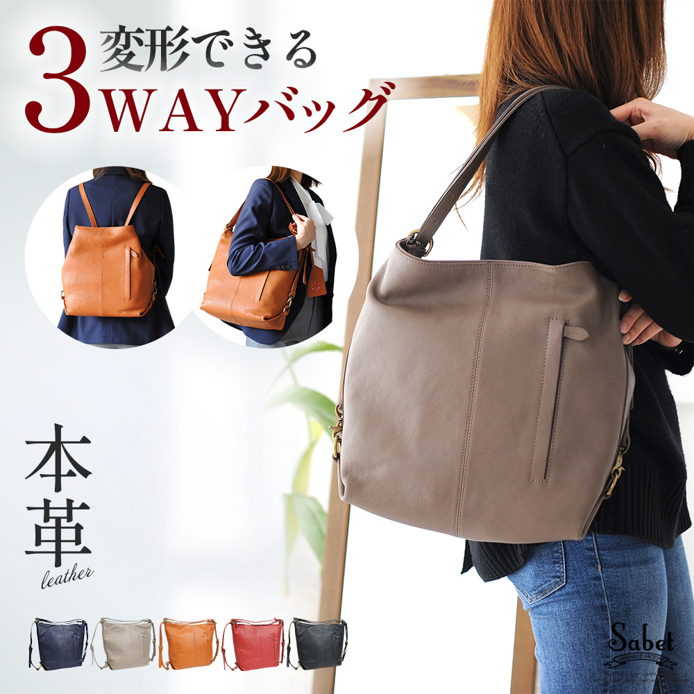 JOYA（ジョヤ） ショルダーバッグ レディース 本革 大きめ 軽い 60代