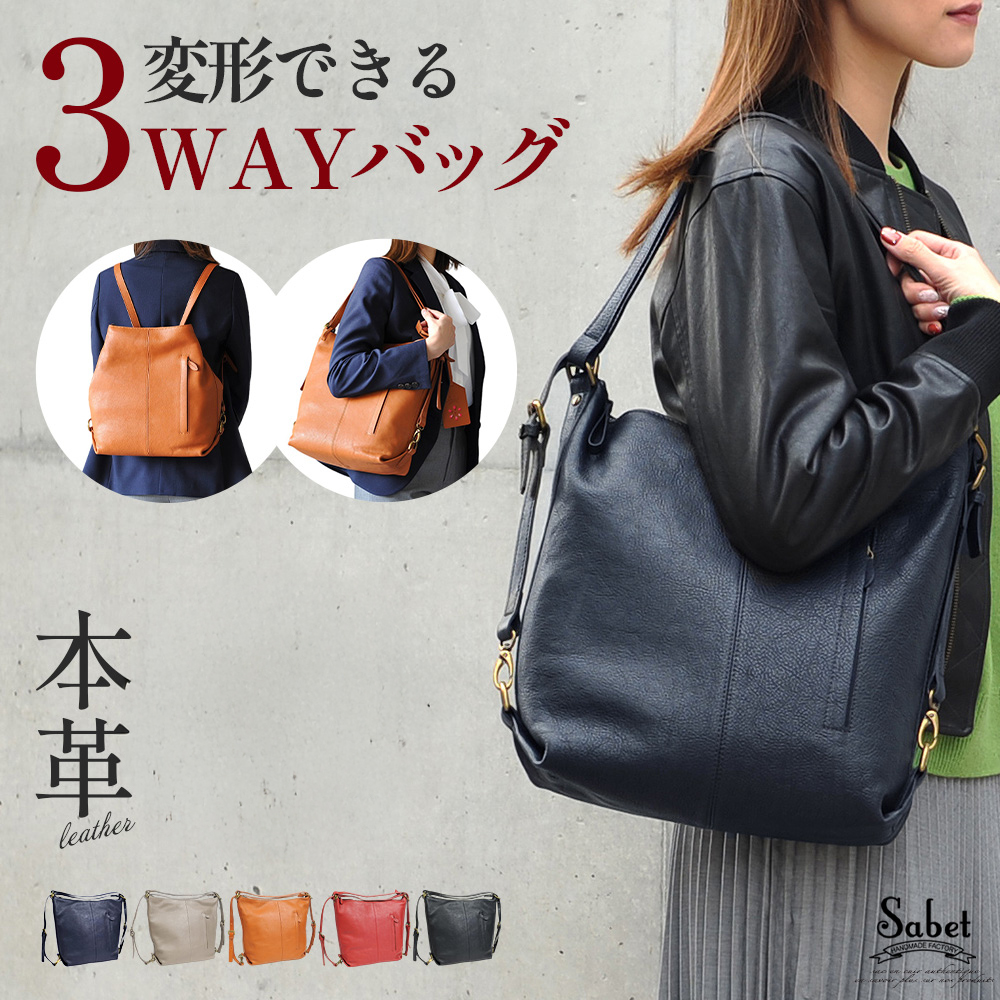 JOYA（ジョヤ） ショルダーバッグ レディース 本革 大きめ 軽い 60代