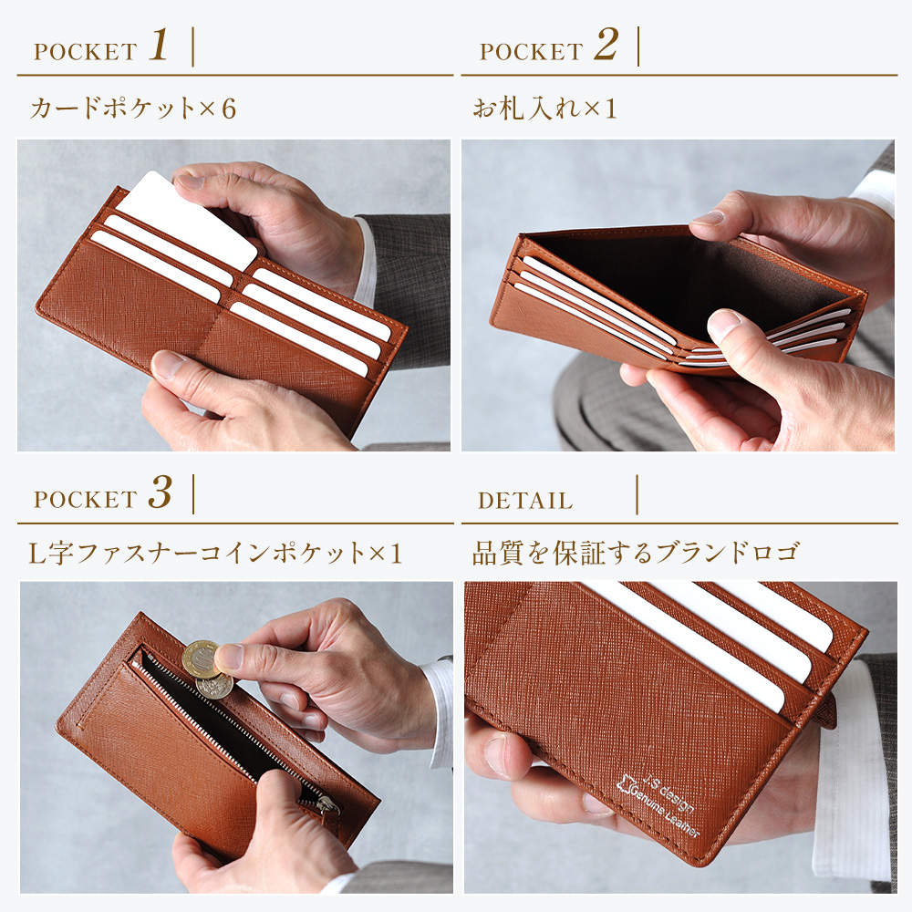 Amazon | [スタイルオンバッグ] 長財布 レディース 本革 薄型長