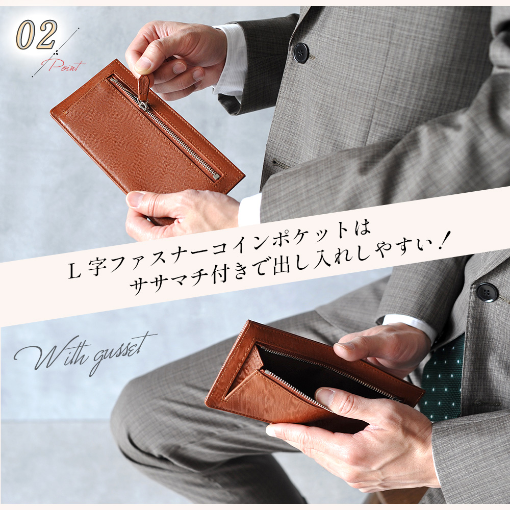 Amazon | [スタイルオンバッグ] 長財布 レディース 本革 薄型長