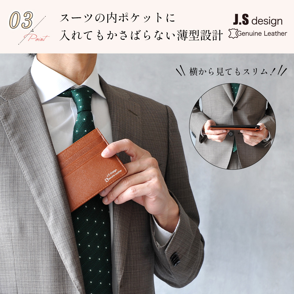 【髭男爵】ロングウォレット＆名刺入れ 髭男爵様専用】ロングウォレット＆名刺入れ