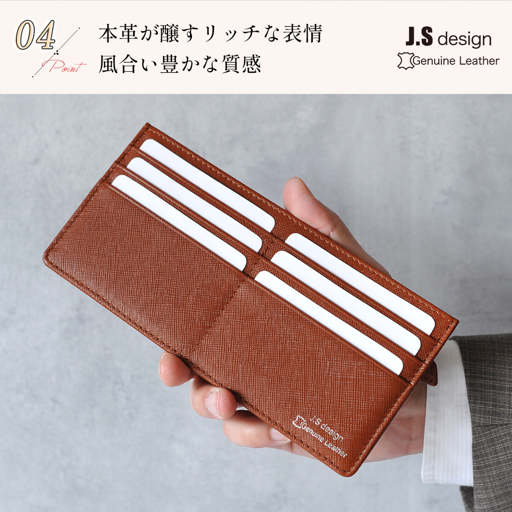 楽天市場】長財布 メンズ 財布 本革 レザー DEEP ZONE 牛革