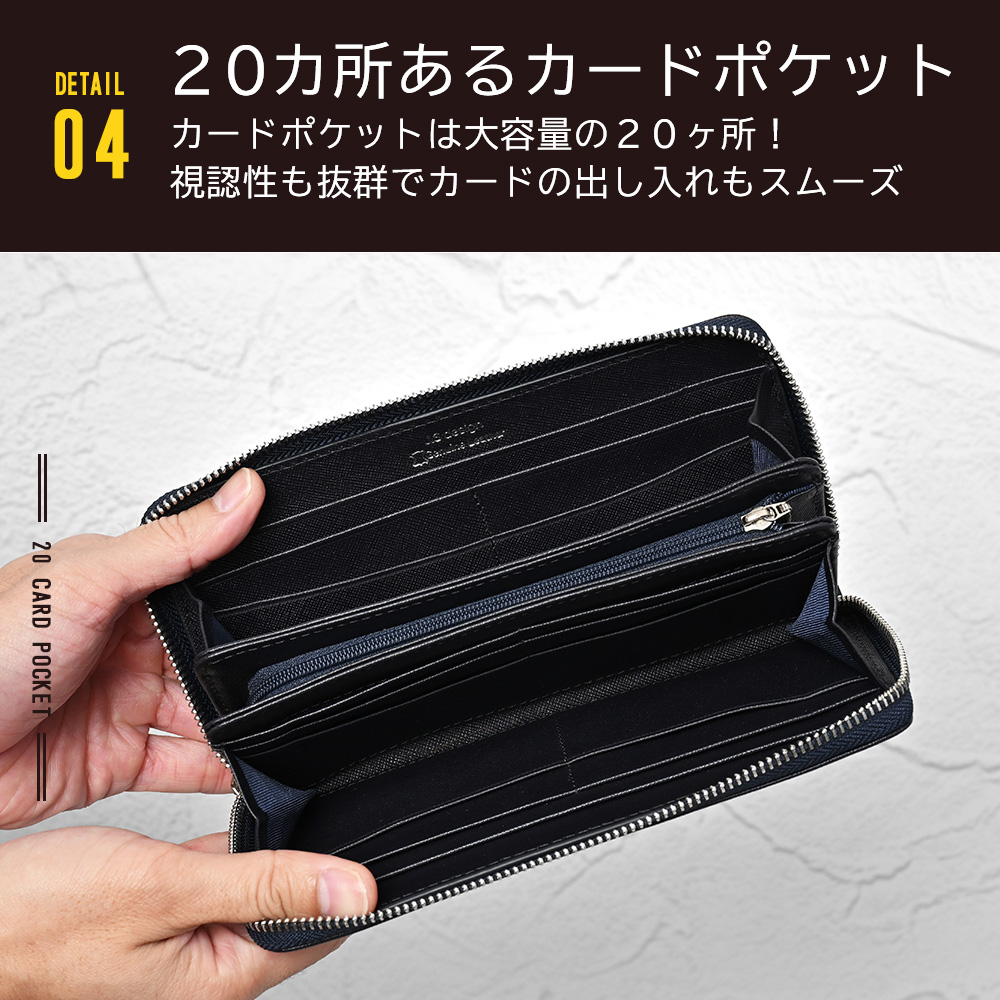 JOYA（ジョヤ） ラウンドファスナー長財布 メンズ 長財布 財布 大容量