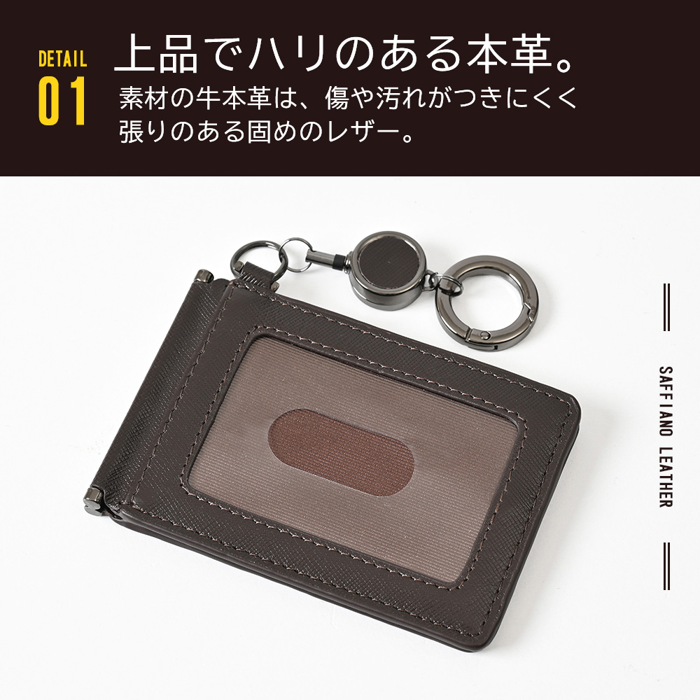 JOYA（ジョヤ） カードケース ブランド メンズ 薄型 大容量 スリム