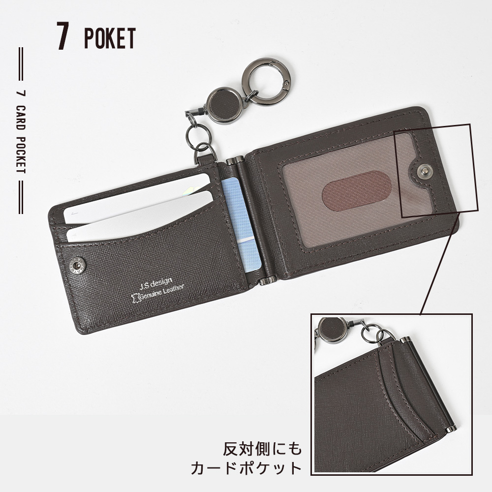 JOYA（ジョヤ） カードケース ブランド メンズ 薄型 大容量 スリム