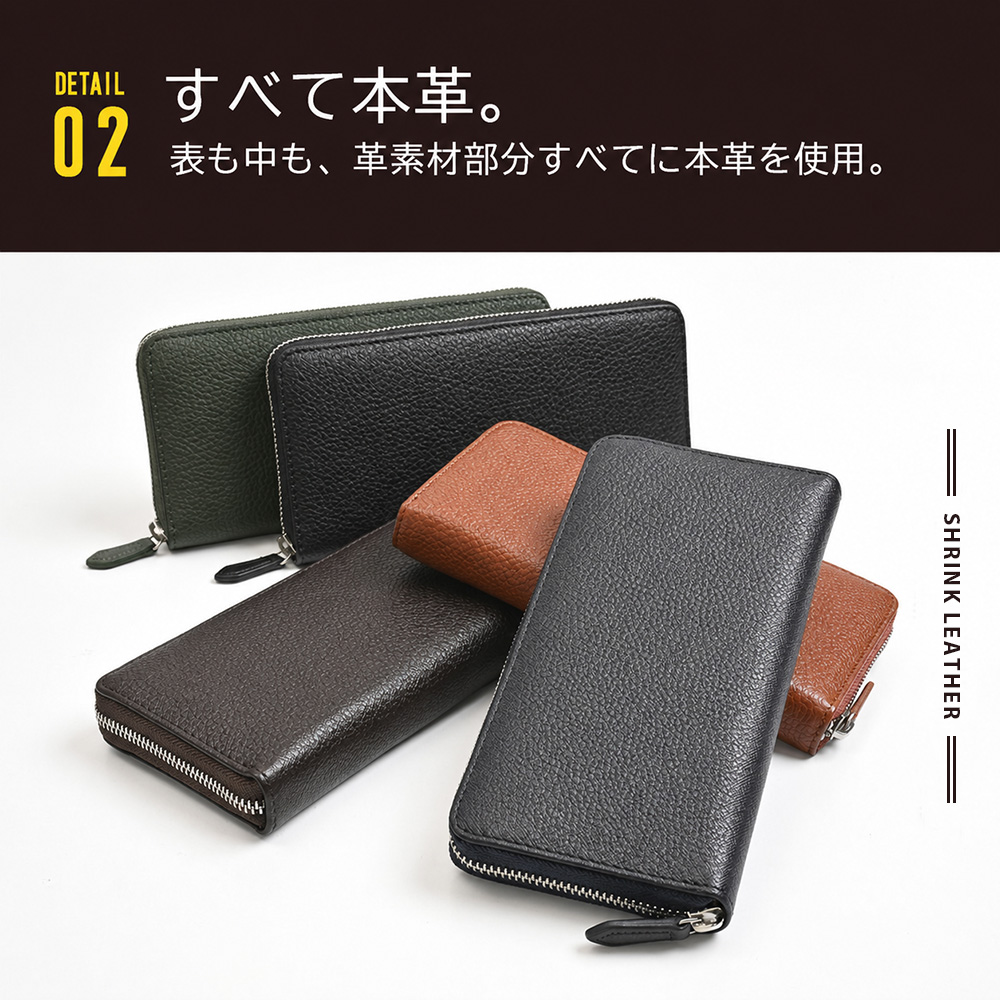 Genuine Leather Store - 長財布｜Yahoo!ショッピング