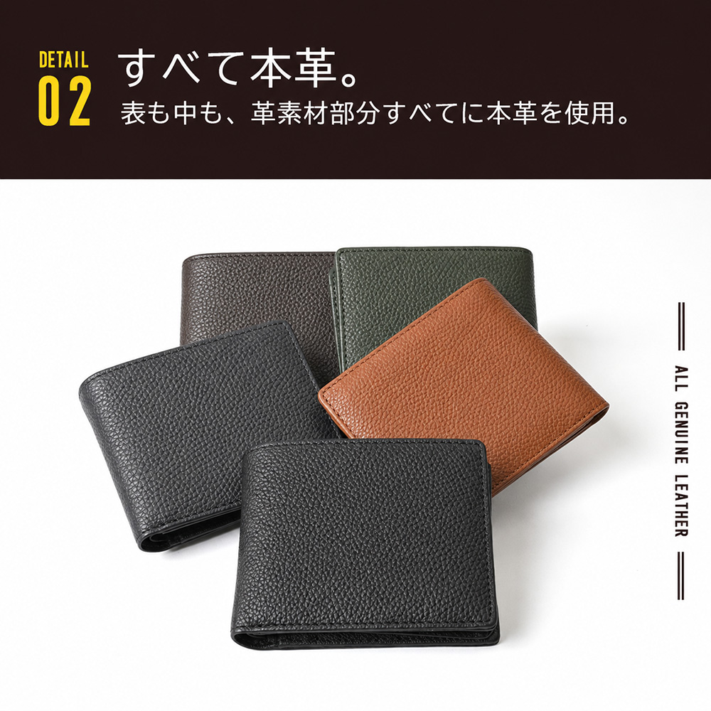 二つ折り財布 メンズ ブランド 50代 革 使...の詳細画像4
