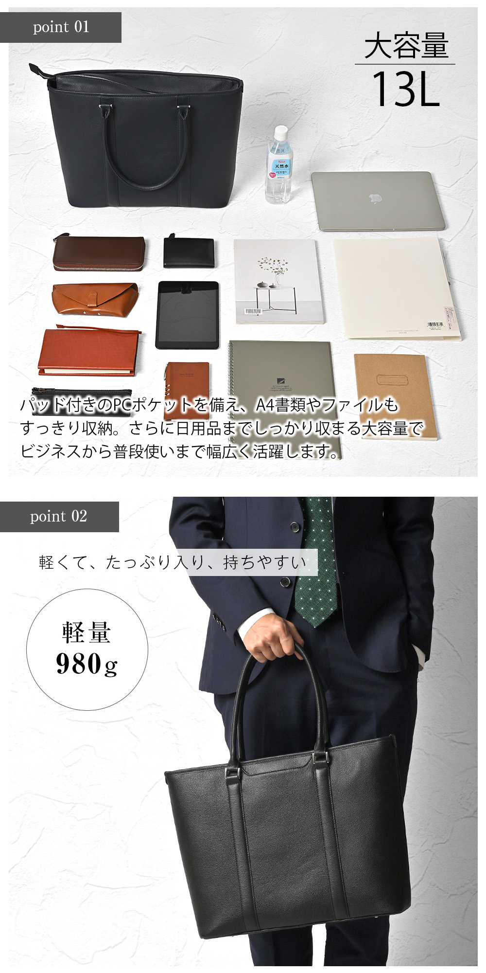 JOYA（ジョヤ） トートバッグ メンズ 革 大きめ ビジネス 大人 通勤