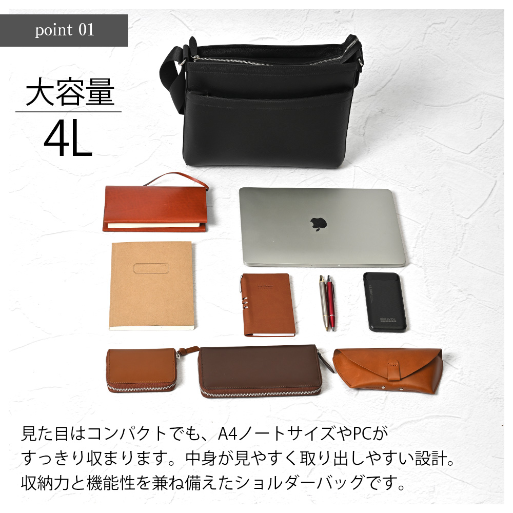 JOYA（ジョヤ） ショルダーバッグ ビジネス メンズ 本革 ビジネス