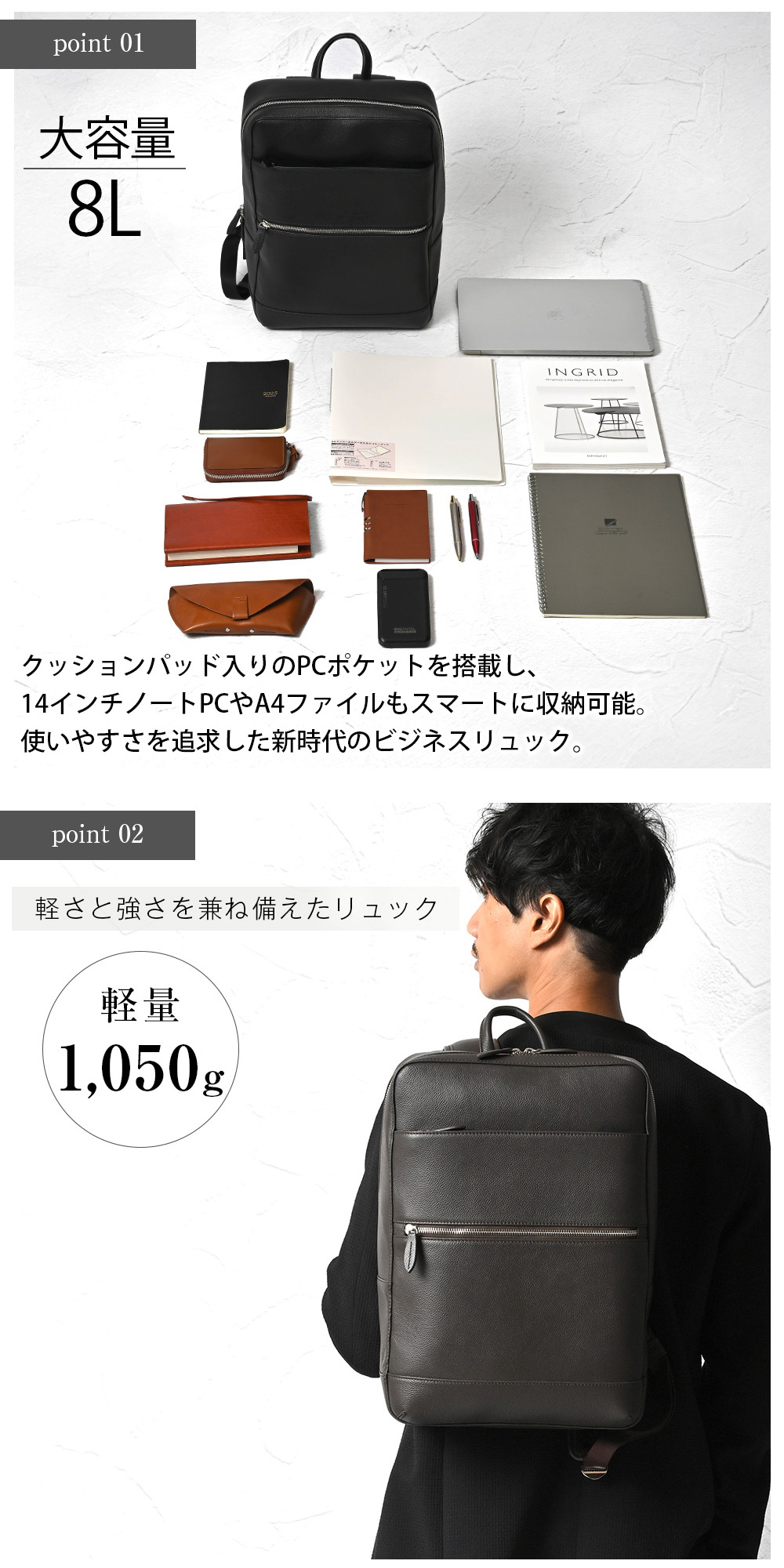 JOYA（ジョヤ） ビジネスリュック メンズ 大容量 本革 薄型 ブランド