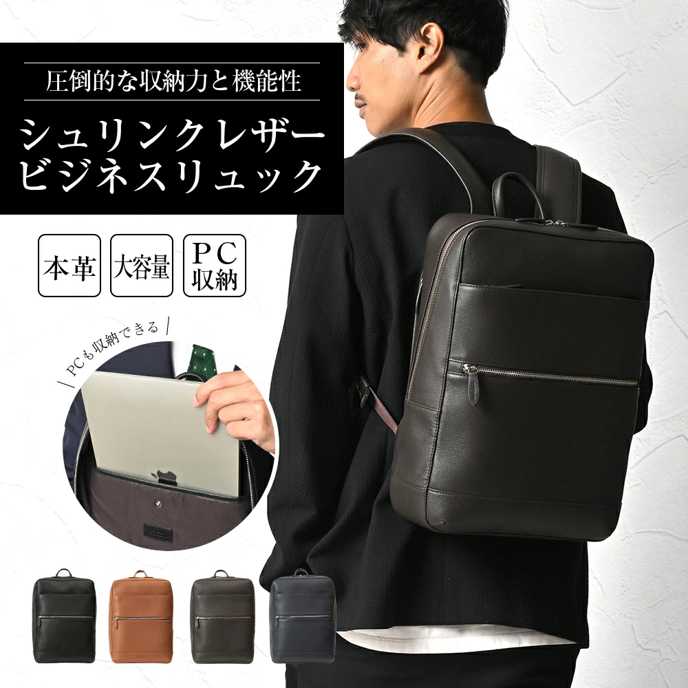 超美品☆joyaジョヤ　マジックテープ　コンフォートシューズレザーブラック24 Joya（ジョーヤ）公式オンラインショッピングサイト 未使用級 Joya