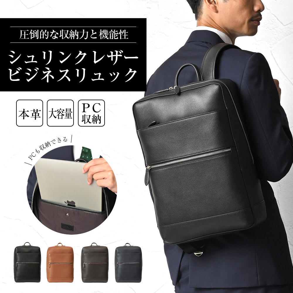 joya 靴のおすすめ人気商品一覧 通販 - Yahoo!ショッピング