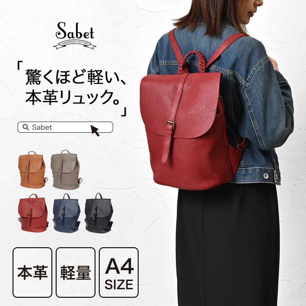 JOYA（ジョヤ） リュック レディース 大容量 黒 ブランド おしゃれ
