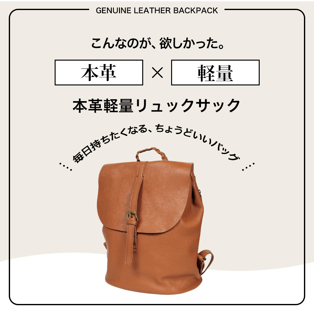 リュック レディース 大容量 黒 ブランド お...の詳細画像2