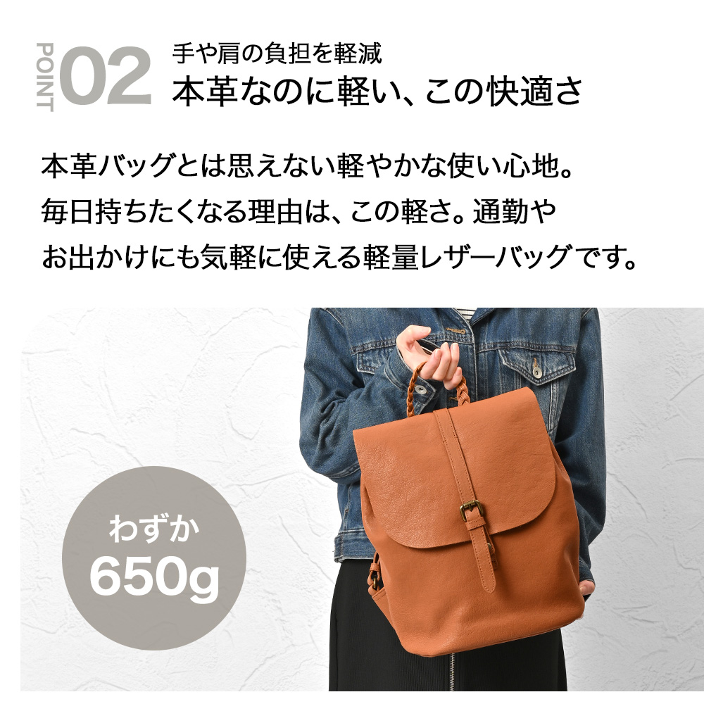 JOYA（ジョヤ） リュック レディース 大容量 黒 ブランド おしゃれ