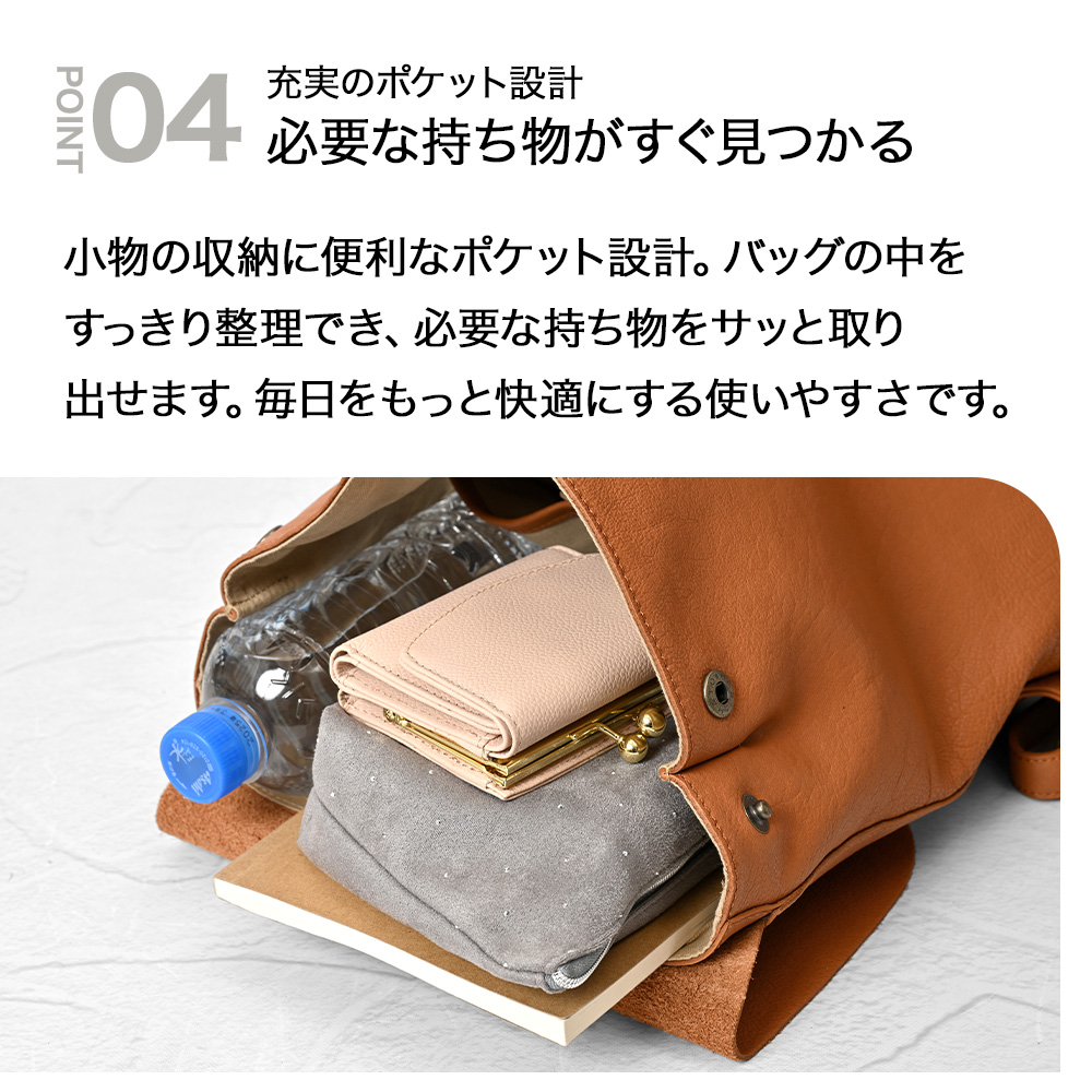 JOYA（ジョヤ） リュック レディース 大容量 黒 ブランド おしゃれ