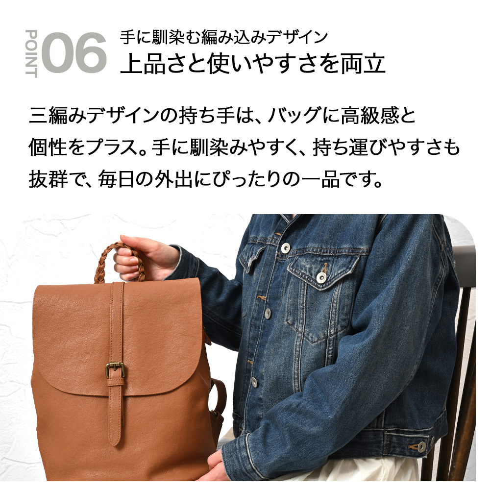 JOYA（ジョヤ） リュック レディース 大容量 黒 ブランド おしゃれ
